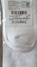 浪莎3双春夏小腿袜女士袜子女日系学生棉袜防掉长筒袜外穿白色高筒袜 实拍图