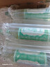 六神【经典玻璃瓶】舒缓止痒花露水195ml*3 肖战同款 祛味 经典原香 实拍图