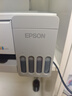 爱普生（EPSON）【6代新品】L1358 墨仓式A4彩色无线单功能家用打印机 家用/办公 AI学习打印机（微信/远程打印） 实拍图