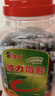 波力海苔原味100g约645片儿童零食高蛋白即食调味紫菜寿司包饭纯海苔 实拍图