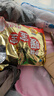 暖宝宝小林制药暖宝宝贴32片自发热暖贴暖宫贴生理期痛经 护腰暖腰贴 实拍图