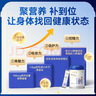 原始黄金新疆正品纯骆驼奶粉1罐300g高钙无蔗糖驼乳中老年人儿童成人奶粉 实拍图