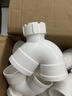 联塑PVC排水45°弯头 dn50白色排水管弯头（5个装） 下水排污管管件接头 实拍图