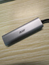 宏碁（acer）USB3.0转千兆网口扩展坞分线器HUB集线器 笔记本电脑网线转接头RJ45转换器台式机拓展坞 实拍图