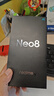 realme手机OPPO 真我Neo8 第五代骁龙8  165Hz高刷屏 AI手机游戏手机智能手机16+512灰 国家补贴 实拍图