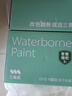 三青水性木器漆家具翻新漆刷门窗衣柜木用改色油漆环保涂料 象牙白1KG 实拍图