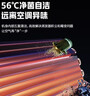 格力出品 晶弘空调 小凉神 1.5匹 新一级能效变频 纯铜管卧室省电挂机 国家补贴 KFR-35GW/JHFNhAa1Bj 实拍图