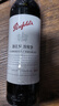 奔富（Penfolds）BIN389赤霞珠设拉子红葡萄酒750ml*6瓶原箱装 实拍图