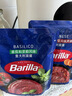 百味来Barilla#5直条意面250g*2+博洛尼亚肉酱150g*5送礼礼盒5人份 实拍图