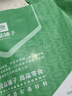 良品铺子鸡蛋干酱香味豆干零食豆腐干卤味干子 怀旧休闲零食素食小吃238g 实拍图
