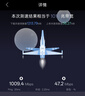 小米（MI）路由器BE3600 2.5G【小米手机上网搭档】3600兆级 WiFi7 4核高通处理器 2.5G网口 智能家用路由 实拍图