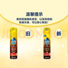 碧丽珠 皮革护理剂330ml 皮具护理剂清洁剂   去污清洁免水洗 超市同款 实拍图