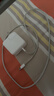 Apple/苹果 60W type-c充电线-1米 usb-c手机数据线 原装旗舰店苹果iphone17/16promax/ipad快充线 实拍图