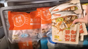 小黄象无抗黄焖鸡腿块1230g(无抗鸡腿块350g*3袋+黄焖鸡酱60g*3袋) 实拍图