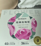 嘉华鲜花饼经典玫瑰花饼50g*10枚短保云南特产糕点早餐零食点心礼盒 实拍图