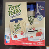 法优乐（POM'POTES）法国原装进口儿童酸奶 蜜桃味85g*4袋 常温宝宝酸奶零食辅食 实拍图