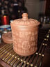 京东京造 宜兴紫砂杯 手工泡茶杯【原矿清水泥】茶水分离 百福杯450ml礼盒 实拍图