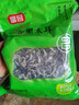 富昌东北黑木耳500g 肉厚无根 山珍特产干货菌菇凉拌火锅炒菜食材 实拍图