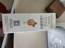 爷爷的农场有机核桃油辅食油110ml 凉拌热炒婴幼儿食用油宝宝辅食6个月以上 实拍图