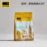babycare&bctoys太空绵绵沙儿童玩具安全玩具沙节日礼物2斤绵绵沙补充装 晒单实拍图
