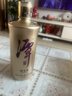 潭酒 潭金酱 酱香型白酒 53度  500ml*3瓶 礼盒装（年份随机）送礼 实拍图