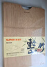 苏泊尔（SUPOR）99.9%抗菌整竹切菜板实木砧板案板大号擀面板 水果整木菜刀板双面 【可立脚垫款 】40*30*2.2cm 实拍图