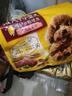 宝路狗粮 成犬狗粮中大中小型犬 牛肉味全价狗粮4kg 实拍图