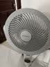 艾美特（AIRMATE）【小暴风PRO】空气循环扇家用大风力摇头电风扇卧室安静轻音小风扇桌面台式节能落地扇电扇 X231 实拍图