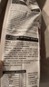 皇家成猫猫粮 营养均衡 F32 通用粮 1-7岁 2KG 实拍图