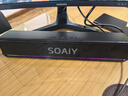 索爱（soaiy）SH02蓝牙电脑长条音箱家用桌面台式低音炮多媒体笔记本扬声器有线迷你便携游戏音响RGB炫酷灯效黑 实拍图