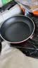 爱仕达（ASD）平底锅不粘锅家用煎锅牛排早餐煎蛋锅 26cm电磁炉燃气灶通用8126E 实拍图