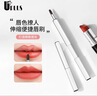 优家（UPLUS）升级款唇刷 伸缩口红刷唇膏刷唇釉刷化妆刷勾勒唇线 冰川银 实拍图