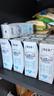 蒙牛特仑苏脱脂纯牛奶250ml*16盒 健身减脂 送礼盒装 实拍图