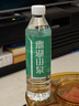 鼎湖山泉饮用天然水 550ml*24瓶 膜包水 家庭纯净饮用水 实拍图