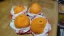 京鲜生 春见耙耙柑 净重5斤 单果150g起 生鲜柑橘桔子水果礼盒 实拍图
