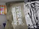 元牧希 厚切羔羊肉卷1斤 火锅食材切肥牛羊卷涮锅羊肉片烧烤国产生鲜 实拍图