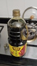 味事达 味极鲜系列 味极鲜1.9L【特级酱油】点蘸凉拌酿造酱油生抽酱油 实拍图