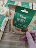 百草味 板栗仁500g 坚果炒货板栗即食栗子办公室休闲健康零食 板栗仁50g*10包 实拍图