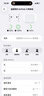 Apple/苹果【充电线套装】AirPods 4(支持主动降噪) 搭配无线充电盒(USB-C) 苹果耳机蓝牙耳机 实拍图