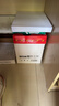 齐心（COMIX）利捷A4打印纸 80g 500张*5包 双面顺滑畅打a4复印纸 办公商务采购首选 整箱2500张【口碑复购王】 实拍图