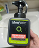 曼秀雷敦男士专用控油冰爽洁面泡沫150ml*2 控油去角质洗面奶送男生 实拍图