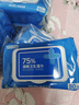 京东京造 75%酒精湿巾80片*3包杀菌率99.9% 湿纸巾 卫生消毒湿巾纸 实拍图