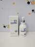 维特丝洗面奶男女士氨基酸美白淡斑提亮肤色控油收缩毛孔深层清洁黑头角 实拍图