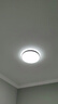 雷士（NVC）led灯盘吸顶灯替换灯芯灯板磁吸灯泡灯条贴片替换灯盘光源灯管 Ra90-24W白光/15-20㎡(含接线柱) 实拍图