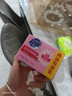 真彩（TRUECOLOR）直液式中性笔0.5mm全针管速干大容量巨能写商务办公走珠红笔学生文具教师水笔热门商品12支/盒101R 实拍图
