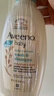 艾惟诺（Aveeno）韩国进口儿童洗发水沐浴露二合一艾维诺婴儿洗发水宝宝沐浴露 【新客首选】354ml 实拍图