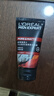 欧莱雅（LOREAL）男士洗面奶控油清痘深层清洁磨砂抗黑头角质氨基酸洁面乳男青少年 火山岩清痘洁面膏100ml+50mlx2 实拍图