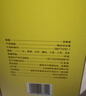扳倒井十五 浓香型白酒 52度 500ml 单瓶装  礼品酒 山东名酒 实拍图