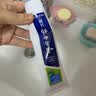 云南白药经典系列牙膏 健齿护龈改善牙龈问题 清新口气薄荷香型牙膏150g 实拍图