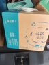 蒙牛特仑苏脱脂纯牛奶250ml*16盒 健身减脂 送礼盒装 实拍图